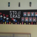 Estetsko uređenje škole